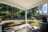 430 Ellis Road - Photo 57