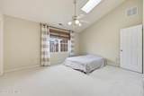 7 Old Fish Hatchery Road - Photo 16