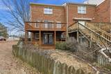 7 Old Fish Hatchery Road - Photo 24