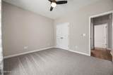 917 Cardinal Place - Photo 15