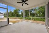 3428 Rockbend Road - Photo 10