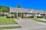 121 Brandimere Drive - Photo 4