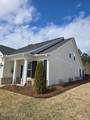 5737 Park West Circle - Photo 5