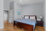 202 Fort Fisher Boulevard - Photo 44