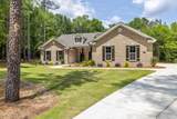 317 Merrifield Court - Photo 5