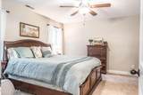 155 Hadley Court - Photo 47