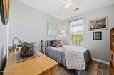 7503 Moorhen Lane - Photo 17