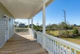 306 Joan Court - Photo 20