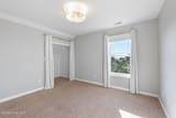 306 Joan Court - Photo 31