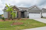 3040 Brems Drive - Photo 3