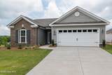 3040 Brems Drive - Photo 4