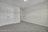 1106 Lunenburg Place - Photo 45