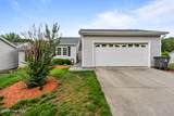 511 Westpark Circle - Photo 10