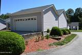 511 Westpark Circle - Photo 11