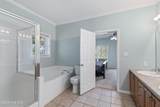 6481 Walden Pond Lane - Photo 31