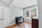6481 Walden Pond Lane - Photo 47