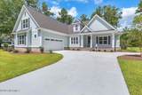 615 Summerhaven Lane - Photo 3