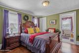 1928 Wrightsville Avenue - Photo 22