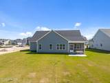 911 Hunter Grace Drive - Photo 24
