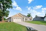 108 Oxford Court - Photo 4