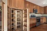 605 Third Avenue - Photo 16