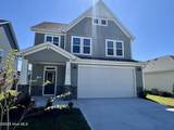 7415 Julius Dr, #101 - Photo 1
