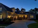 2555 Parkridge Drive - Photo 2