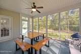 2312 Caracara Drive - Photo 5