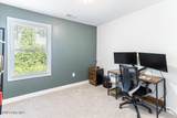 3095 Wilton Way - Photo 36