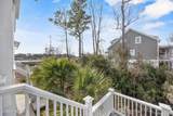 2525 Royal Palm Lane - Photo 10