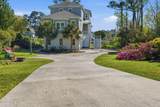 2525 Royal Palm Lane - Photo 4