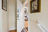 5000 Oquinn Boulevard - Photo 27
