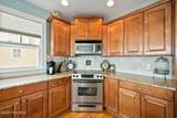 5000 Oquinn Boulevard - Photo 35