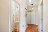 5000 Oquinn Boulevard - Photo 39