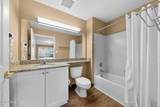 490 Little River Farm Boulevard - Photo 12