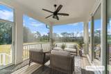 503 Swan Court - Photo 6