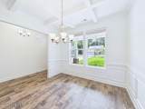 221 Telluride Court - Photo 6