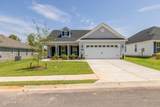 3060 Brems Drive - Photo 2