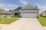 3060 Brems Drive - Photo 3