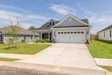3060 Brems Drive - Photo 4