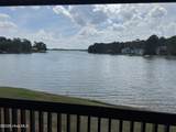 250 Sugar Gum Lane - Photo 4