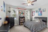 1401 Avenel Drive - Photo 41