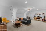 1401 Avenel Drive - Photo 46