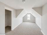 261 Yardley Drive - Photo 15
