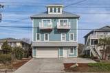 1617 Shore Drive - Photo 1