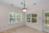 125 Lake Ridge Drive - Photo 17