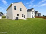 818 Dara Corners - Photo 2