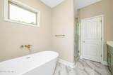 15941 Old Orchard Court - Photo 25