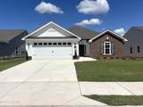 3036 Brems Drive - Photo 1