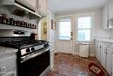 370 Morganton Road - Photo 45